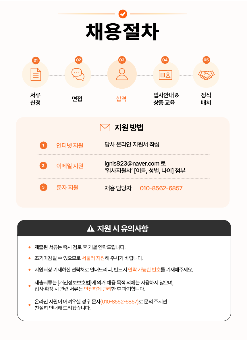 업로드된 이미지