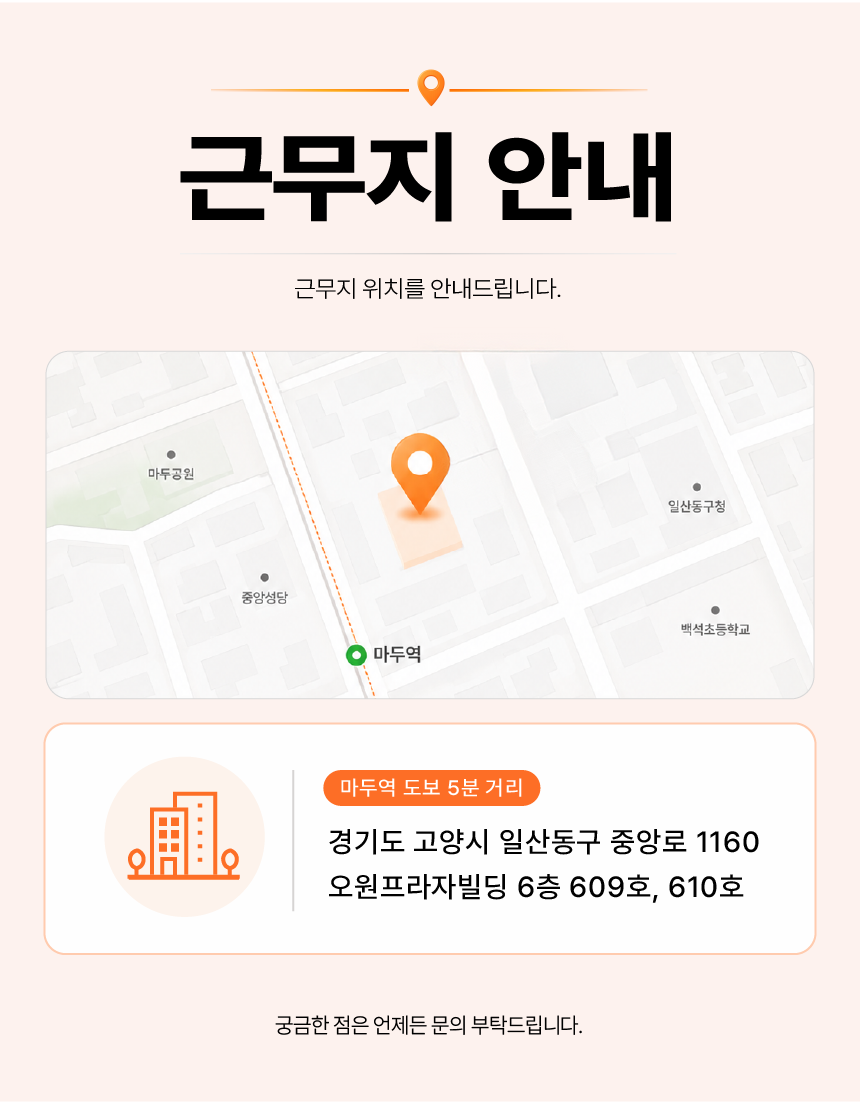 업로드된 이미지