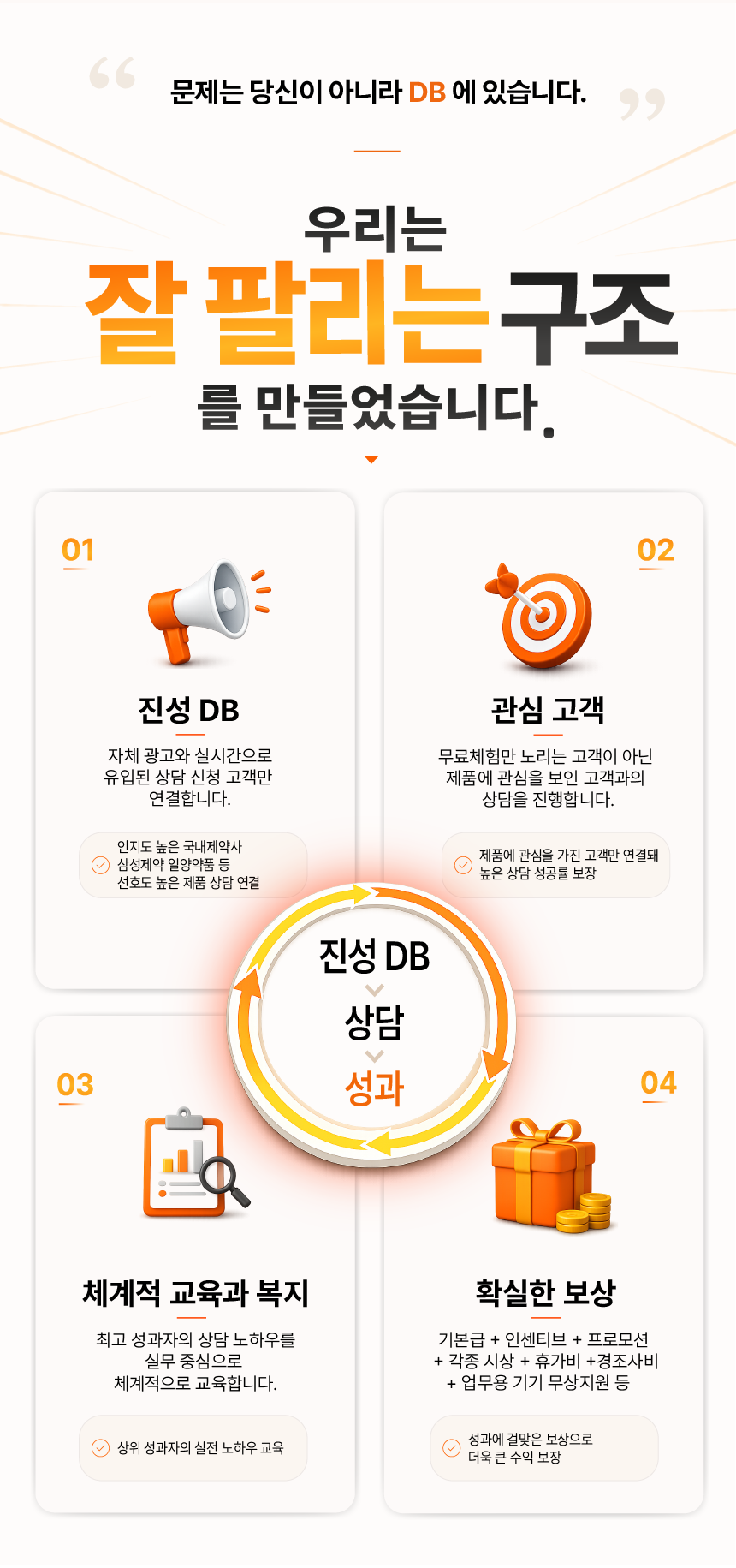 업로드된 이미지