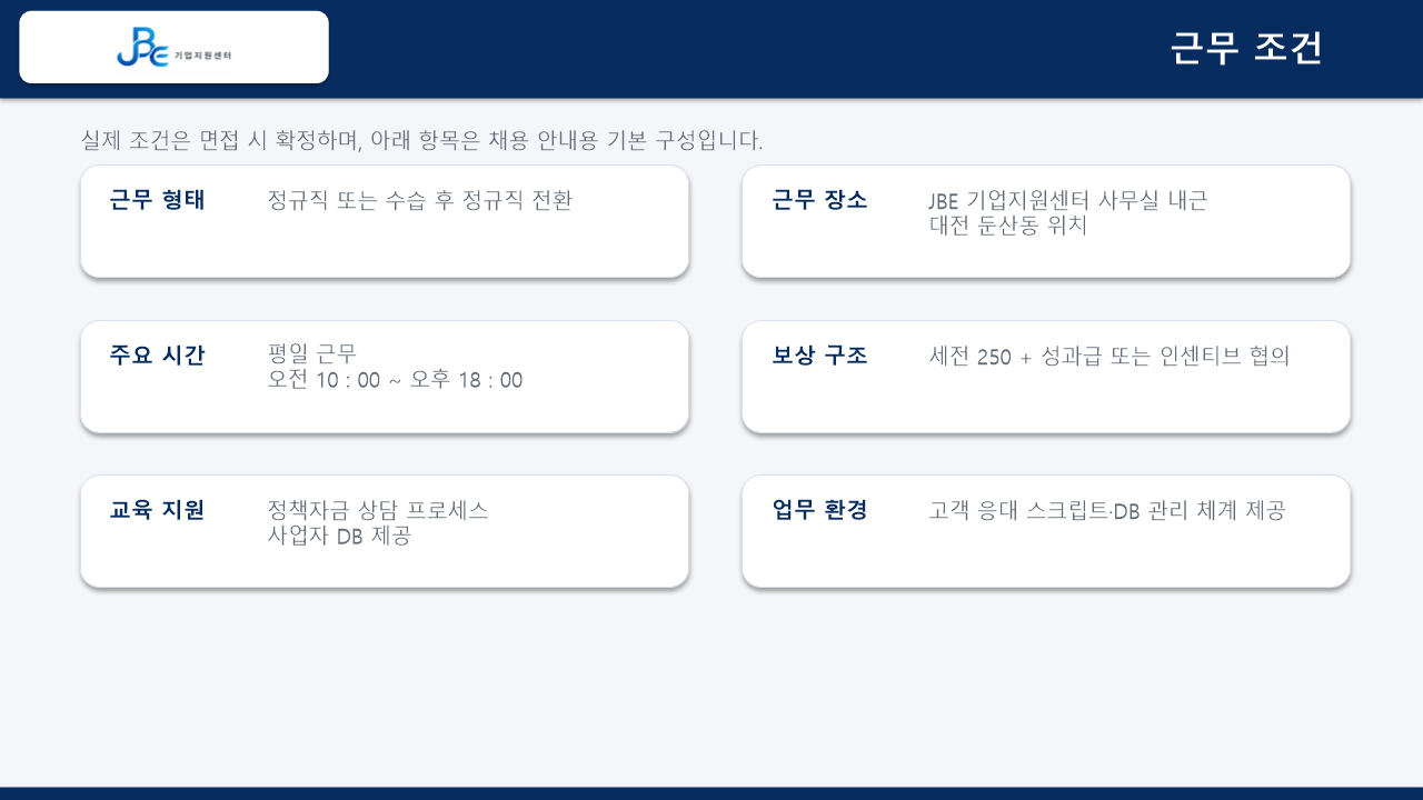 업로드된 이미지