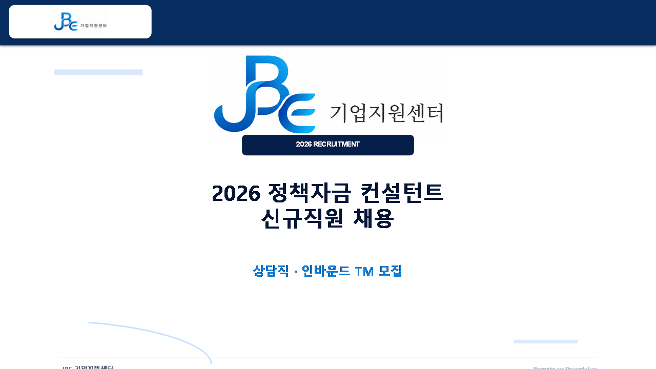 업로드된 이미지