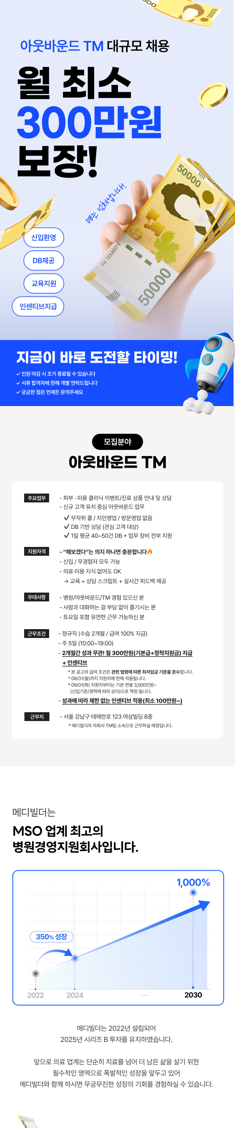 업로드된 이미지