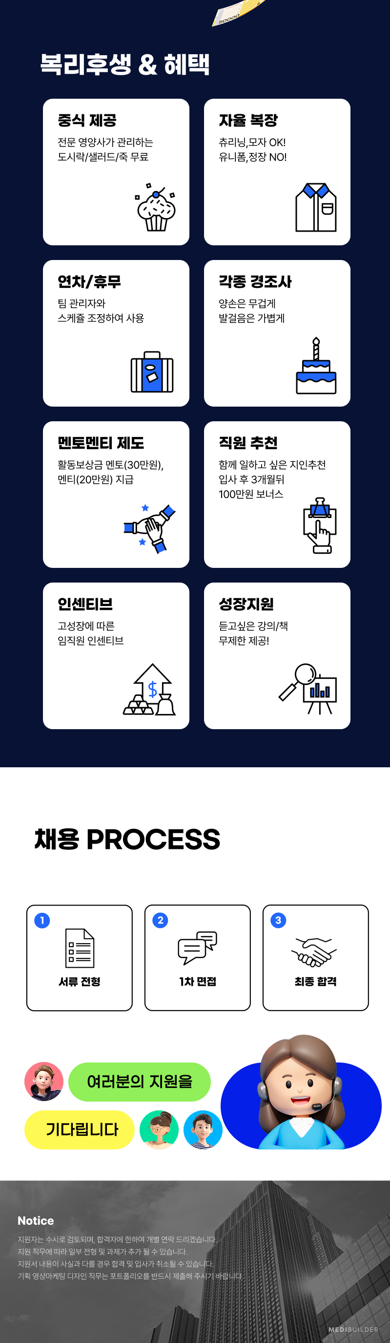 업로드된 이미지