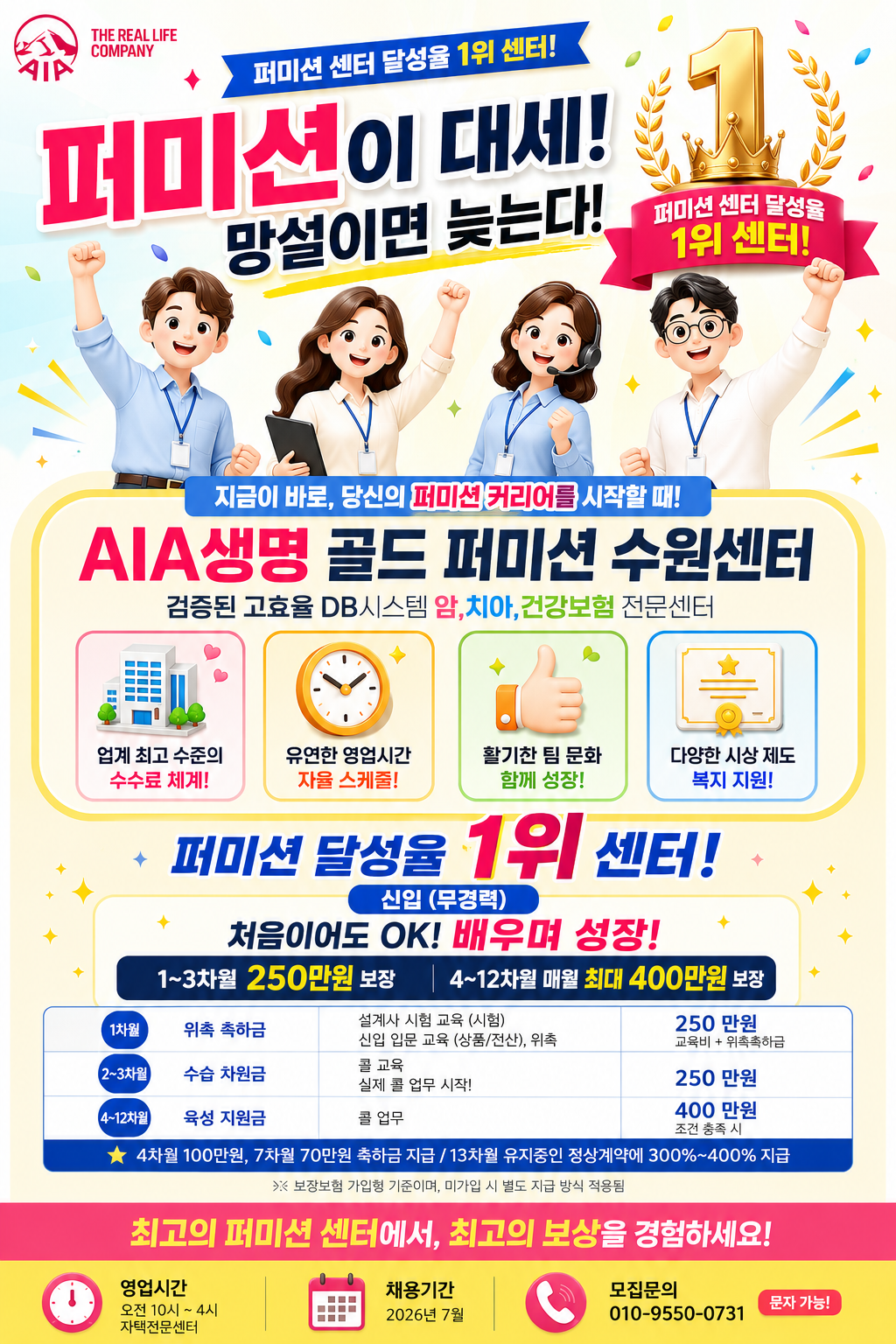 업로드된 이미지