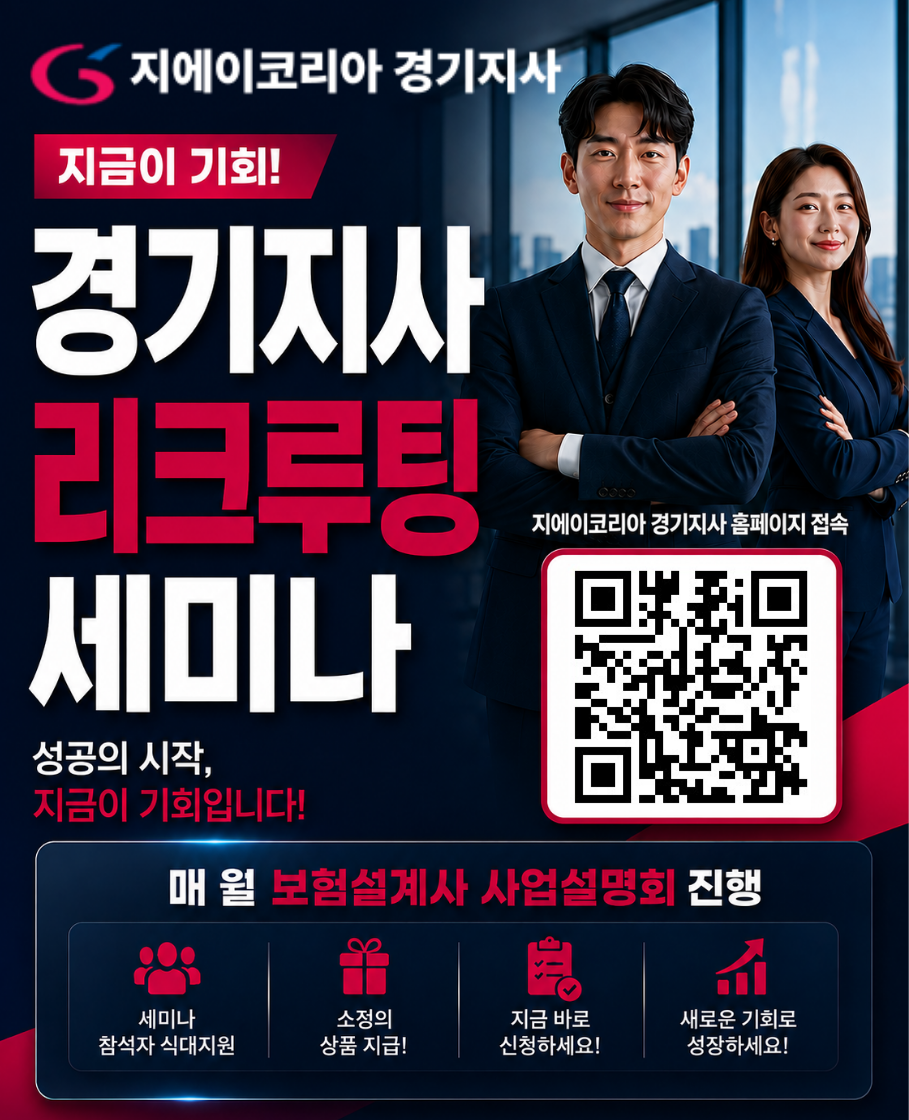 업로드된 이미지