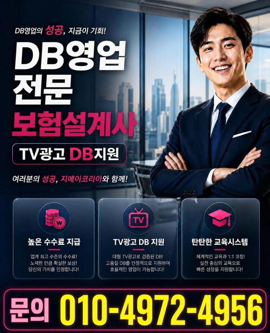 업로드된 이미지