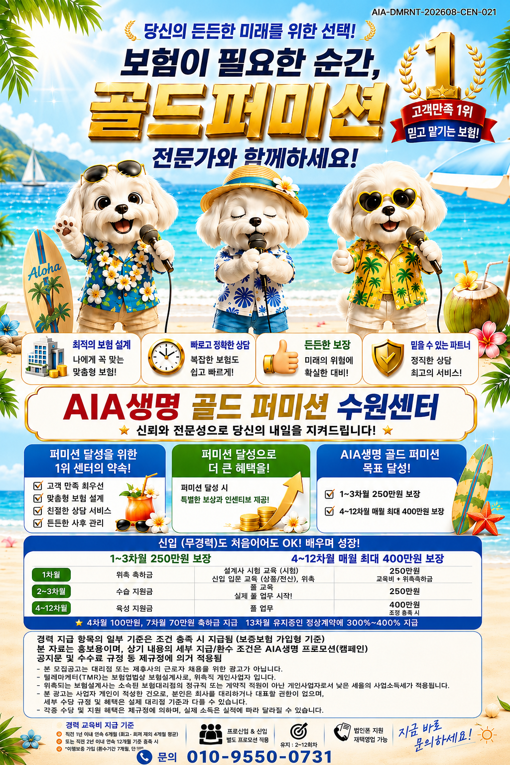 업로드된 이미지