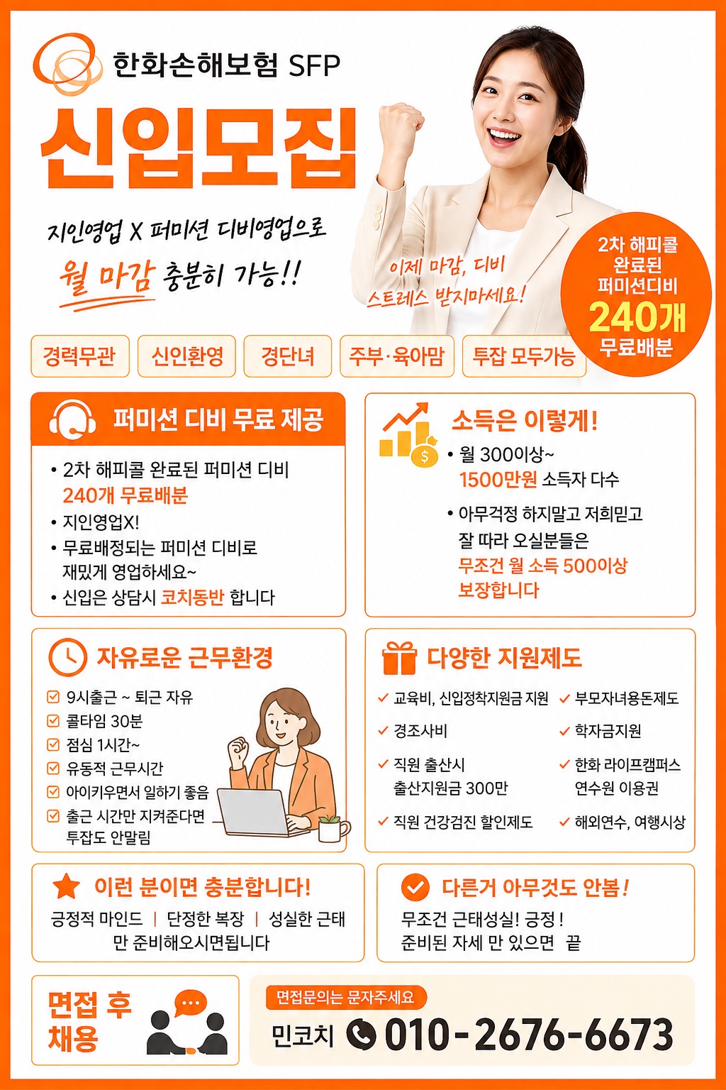 업로드된 이미지