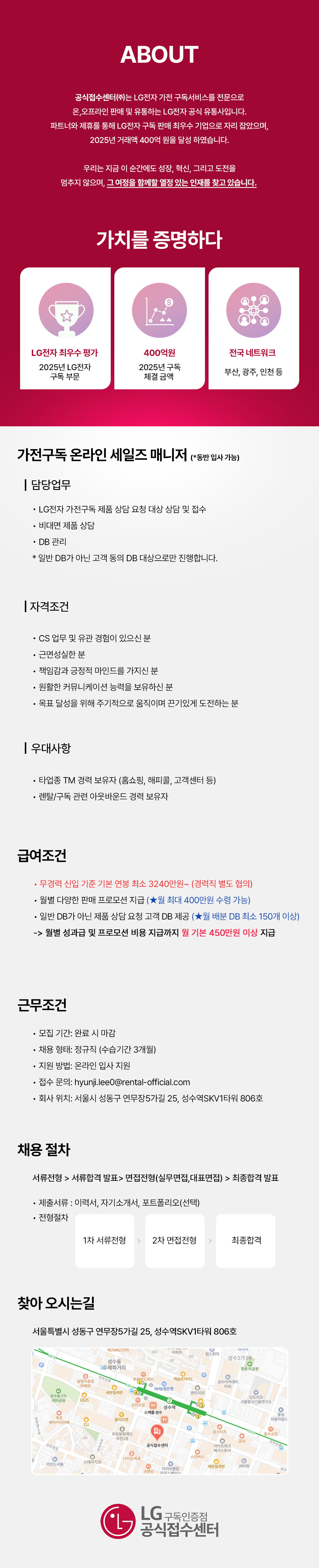 업로드된 이미지