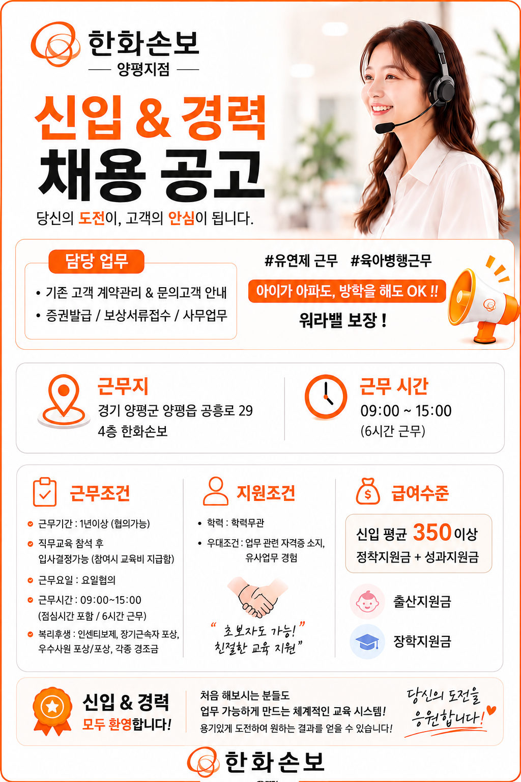 업로드된 이미지