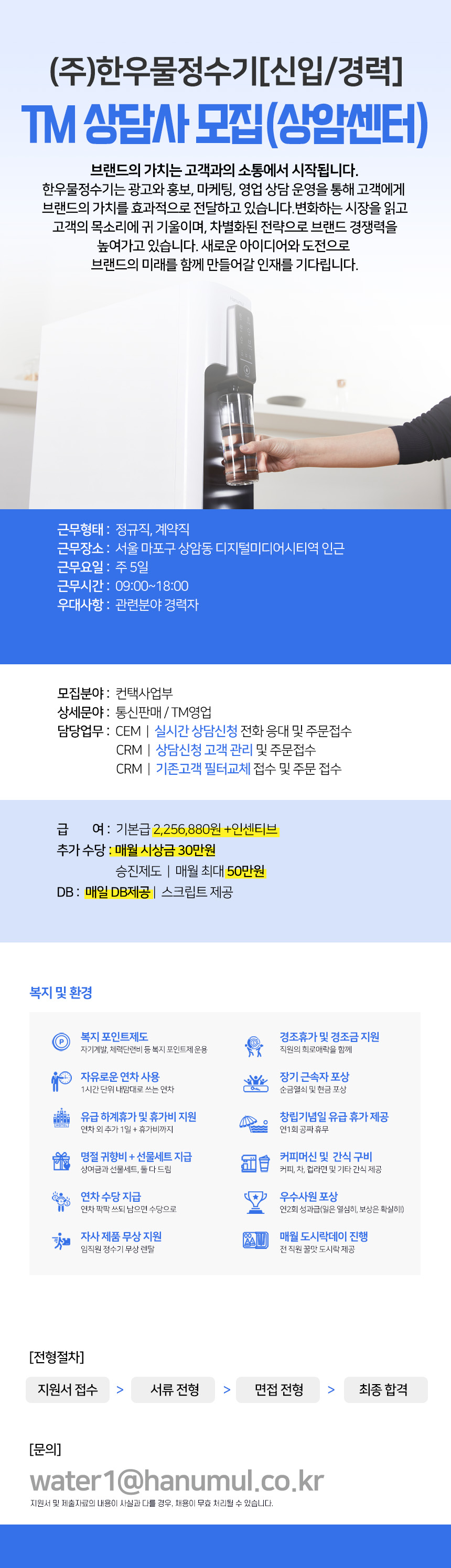 업로드된 이미지
