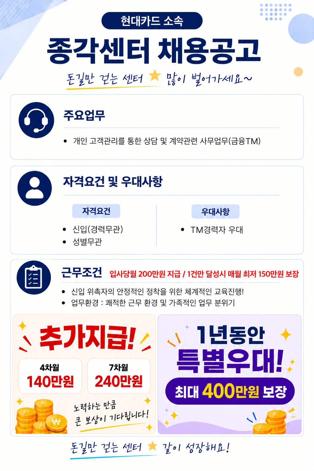 업로드된 이미지