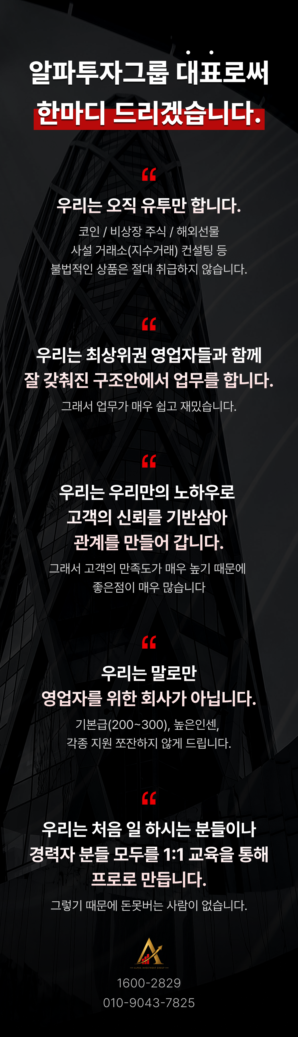 업로드된 이미지