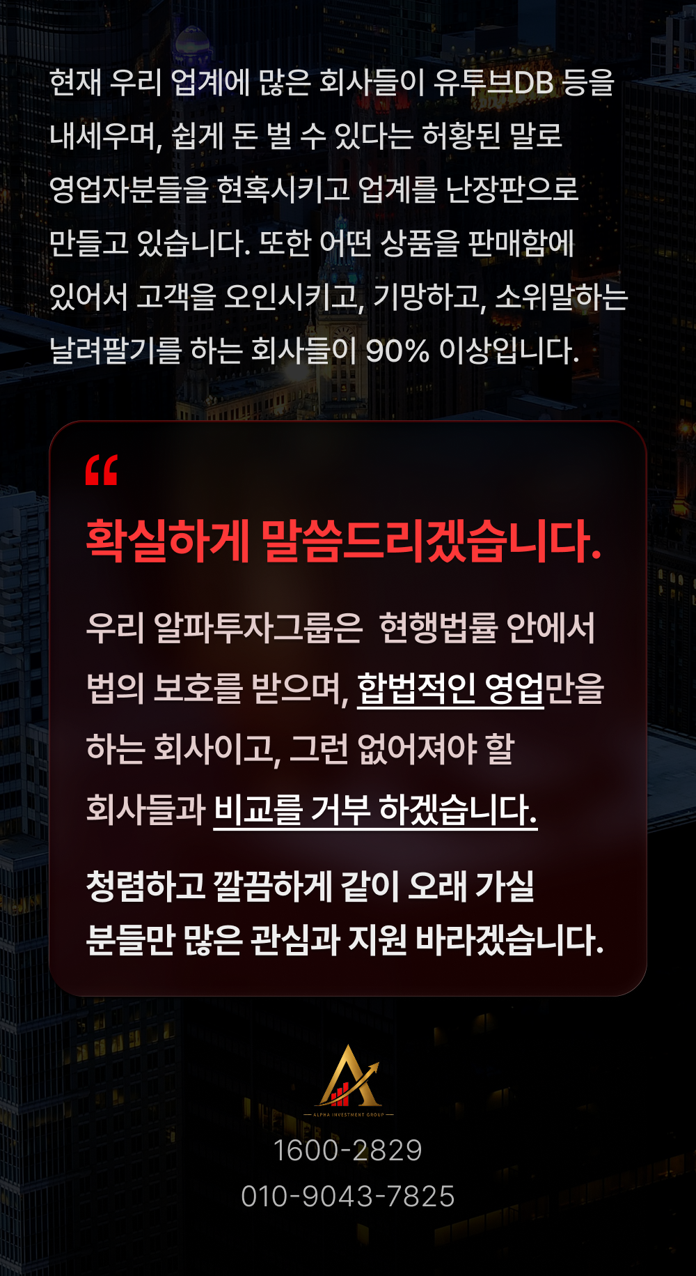 업로드된 이미지