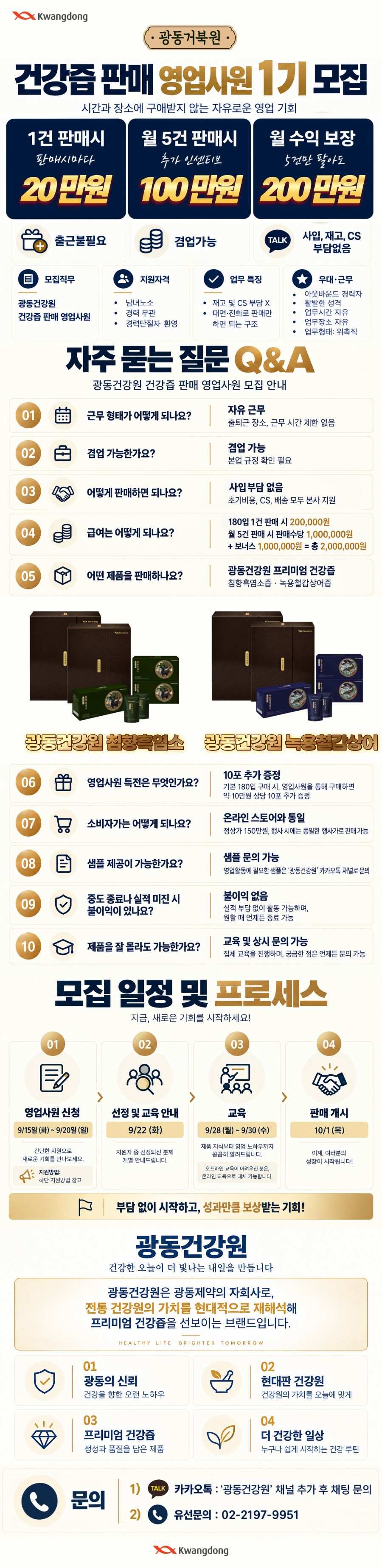 업로드된 이미지