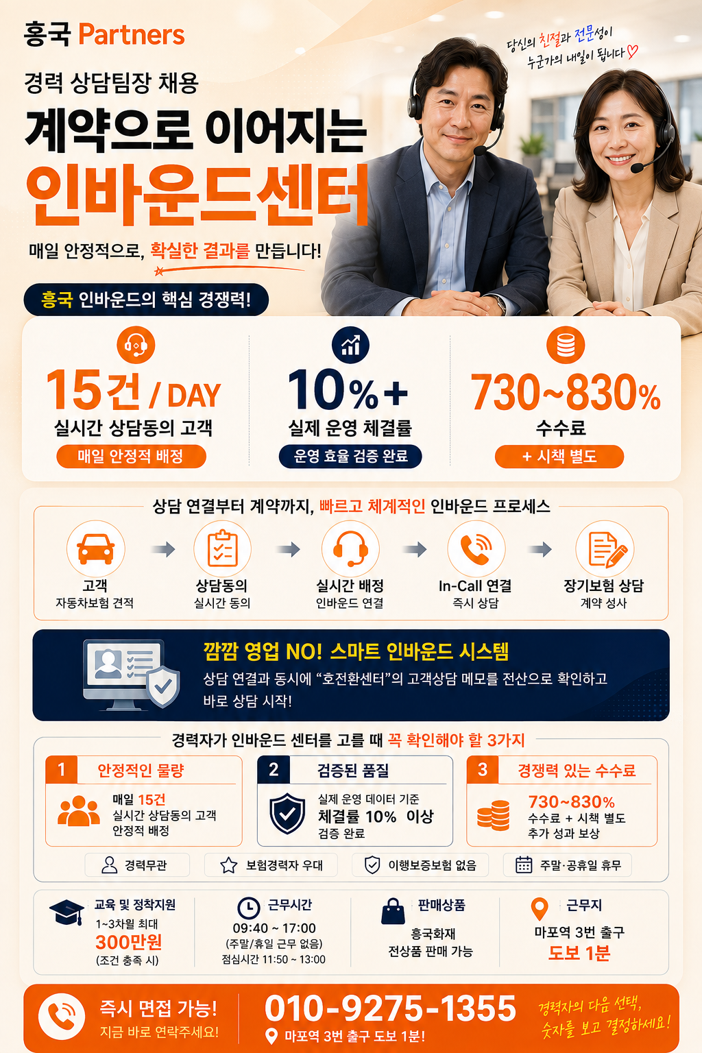 업로드된 이미지