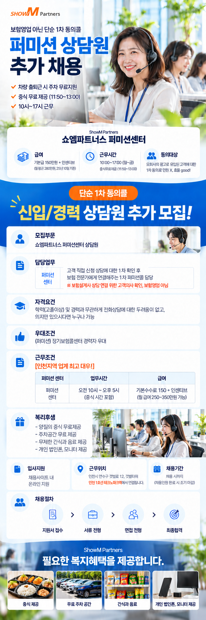 업로드된 이미지
